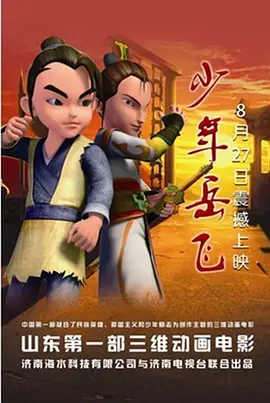 最新九九精品